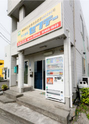 人の生命と財産を守る仕事をしております。 人の生命と財産を守る仕事をしております。